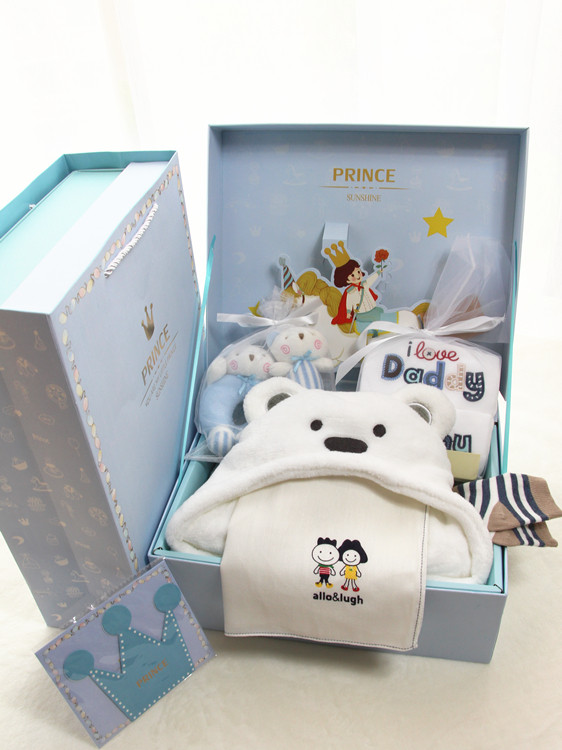Coffret cadeau pour bébé - Vêtements + Fournitures - Ref 1954260 Image 4