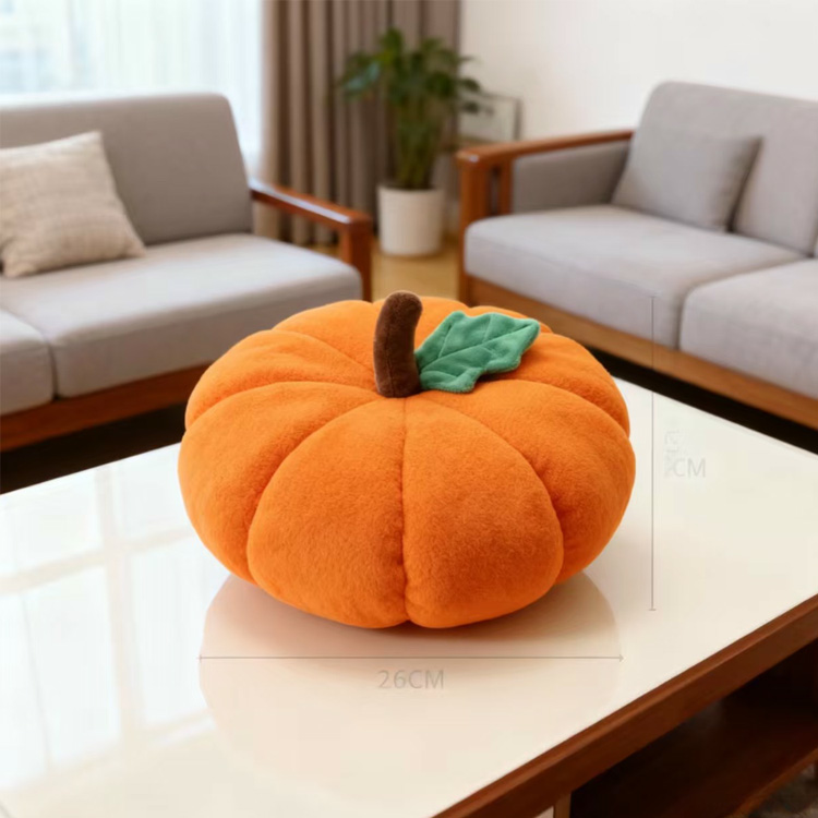 可爱南瓜抱枕 毛绒玩具 居家饰品