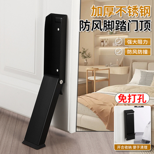 大门防风固定器别墅农村入户庭院子平开门折叠门挡阻门器抵门神器