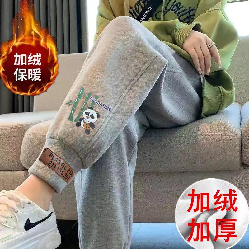 加绒加厚运动裤女冬季2024新款小个子九分裤宽松束脚显瘦休闲卫裤