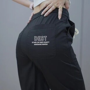 冰丝七分裤 百搭潮流高腰直筒中裤 女士夏季 宽松休闲裤 薄款 运动短裤