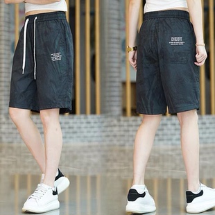 女夏季 迷彩直筒五分裤 薄款 宽松冰丝中裤 子 休闲裤 清仓尾货运动短裤