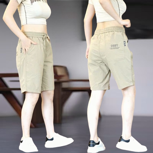 潮流百搭五分休闲裤 冰丝运动短裤 速干女士直筒中裤 薄款 女外穿夏季