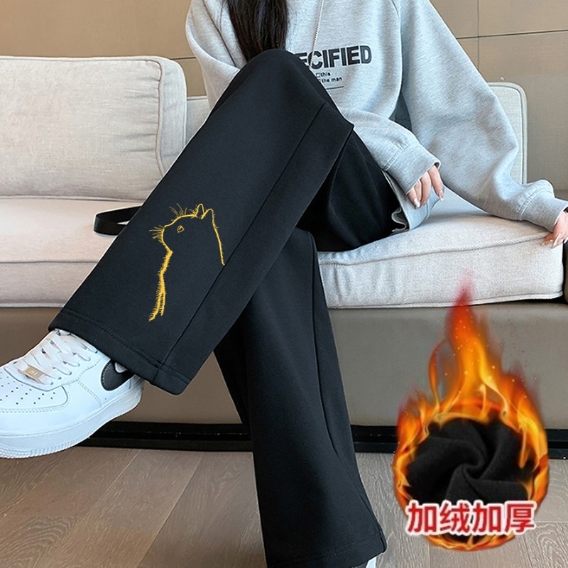 休闲裤女冬季加绒加厚高腰宽松保暖直筒裤外穿百搭阔腿显瘦卫裤子,女装/女士精品,休闲裤,淘宝优惠券,粉丝福利购,淘宝优惠卷