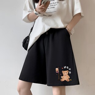 宽松直筒中裤 薄款 女士夏季 爆款 潮流五分裤 显瘦阔腿休闲裤 运动短裤