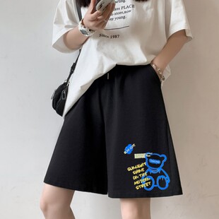 休闲高腰宽松五分中裤 运动短裤 夏天外穿居家睡裤 2024新款 子 女夏季