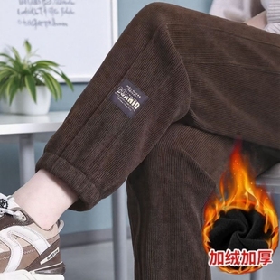 大码 冬季 时尚 百搭加厚束脚休闲裤 加绒卫裤 灯芯绒哈伦裤 女士运动裤