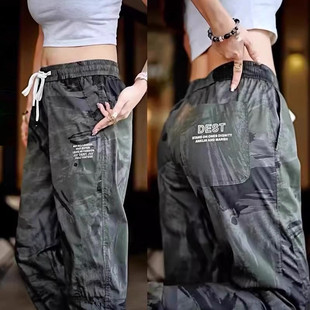 冰丝运动裤女款夏季薄款工装裤宽松束脚迷彩裤显瘦速干百搭休闲裤