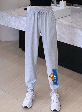 灰色运动裤女夏季韩版宽松束脚休闲跑步大码胖mm小个子显瘦哈伦裤