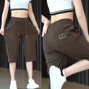 女运动休闲裤 潮流直筒中裤 夏季 显瘦宽松百搭时尚 子 薄款 冰丝七分裤