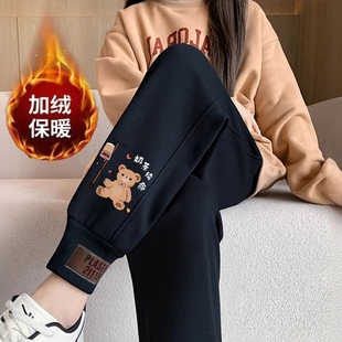 高腰显瘦卫裤 新款 保暖运动裤 爆款 加绒加厚休闲裤 束脚哈伦裤 女冬季