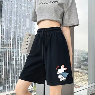 韩版 薄款 宽松女士直筒运动裤 休闲裤 清仓捡漏短裤 透气五分裤 女夏季