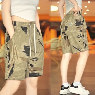 子女夏季 五分休闲裤 薄款 百搭潮流工装 迷彩短裤 清仓捡漏冰丝运动裤