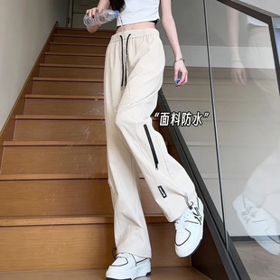 宽松防水登山冲锋裤 薄款 女夏季 爆款 潮流直筒休闲裤 2026新款 运动裤