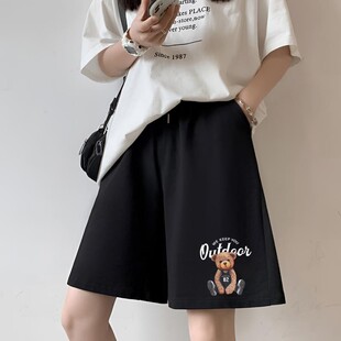 宽松直筒五分裤 薄款 子女夏季 阔腿休闲裤 潮流大码 2026新款 运动短裤