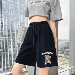 女士爆款 潮流休闲裤 直筒五分裤 夏季 阔腿短裤 运动短裤 宽松大码 薄款