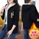 加绒加厚卫衣女秋冬季 拉链连帽衫 新款 羊羔绒外套显瘦保暖洋气时尚