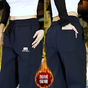冬季女士运动裤加绒加厚宽松束脚长裤子时尚百搭显瘦灯芯绒休闲裤