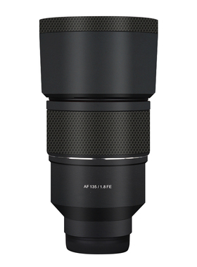 漫步驴适用于森养AF135F1.8镜头保护贴膜AF135F1.8无痕胶改色膜3M