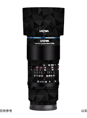 老蛙100mmF2.8微距镜头E卡口