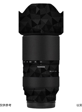 漫步驴适用于腾龙50-300mmF4.5~6.3镜头索尼E卡口保护贴膜3M贴纸