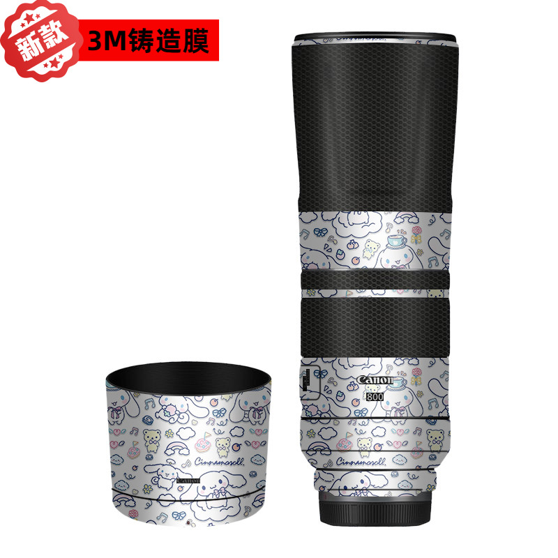 漫步驴适用于佳能RF800 F11镜头贴纸保护贴膜全包800f11贴3M包邮