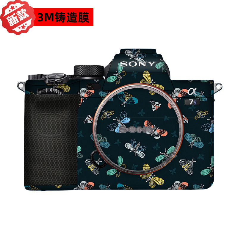 适用于索尼单反A7S3相机贴皮A7SIII机身贴膜保护贴纸彩色全包3M纸