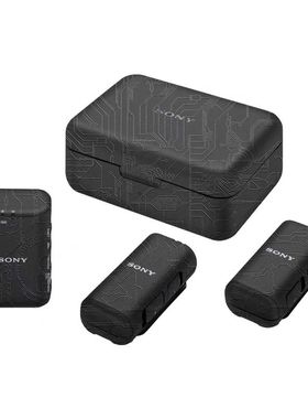 漫步驴适用于索尼ECM-W3一拖二无线领夹麦克风磨砂保护贴膜彩贴纸