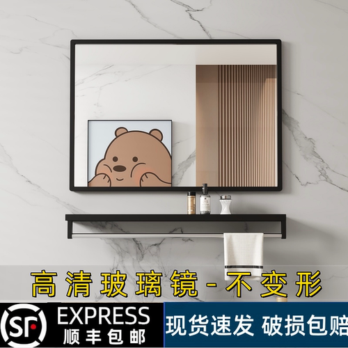 高清玻璃镜子防爆可免打孔安装