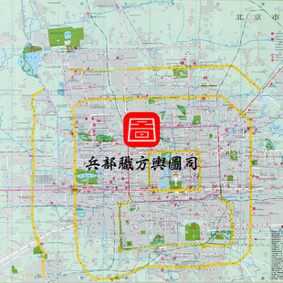 【舆图】1992年北京市区图 90年代北京老地图 电子图片素材