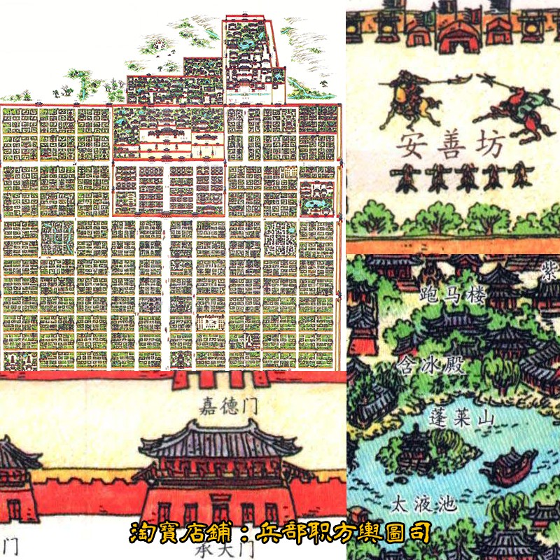 手绘彩色唐代长安城鸟瞰各宫殿108坊里平面示意图1张JPG电子图片 商务/设计服务 设计素材/源文件 原图主图