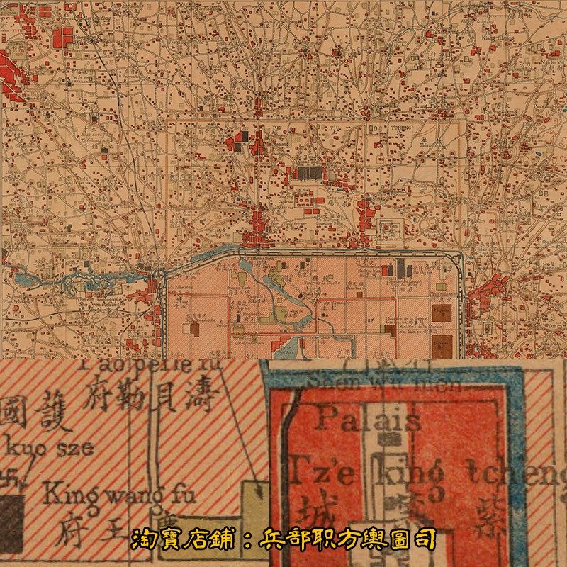 民初1923年北京周边及郊区地形明细全图20张高清老地图电子图片,商务/设计服务,设计素材/源文件,淘宝优惠券,粉丝福利购,淘宝优惠卷