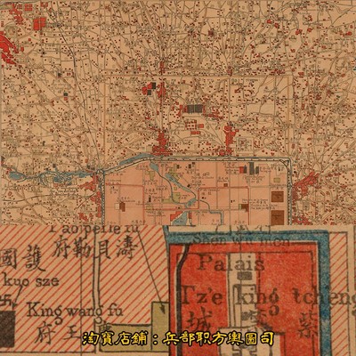 民初1923年北京周边及郊区地形明细全图20张高清老地图电子图片