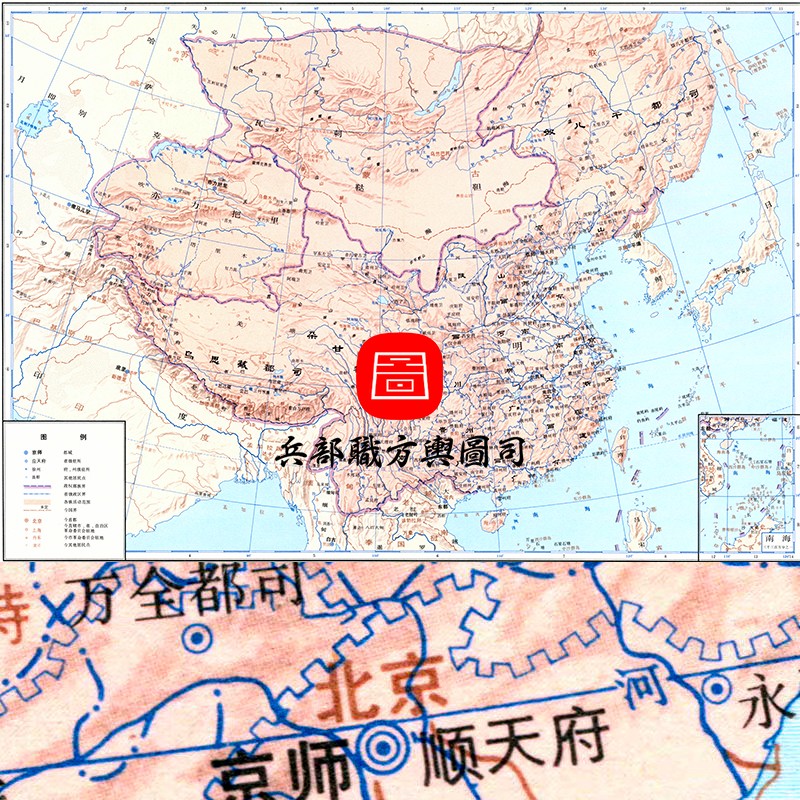 JPG大明朝衛(wèi)所分布圖直隸兩京行省布政司全國分省圖 高清（26張）