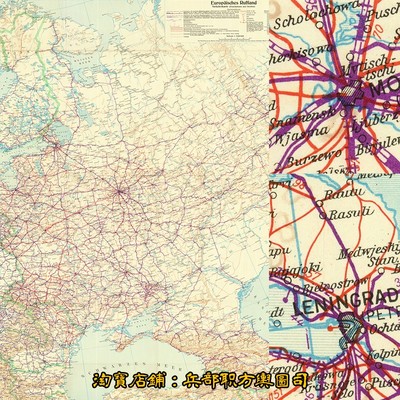 二战东线德军入侵前苏联境内交通道路详细高清示意图（1941年