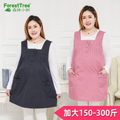 加肥加大码 孕妇裙马甲裙特大300斤单层 防辐射服200斤抗辐射孕妇装