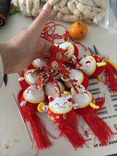 成品毛线钩织手工配件玩偶挂件招财猫汽车挂件配饰创意DIY配饰件