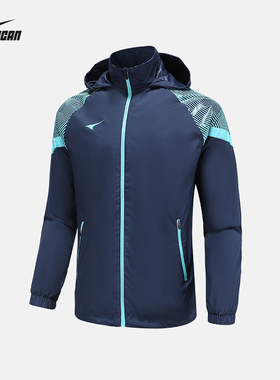 UCAN锐克运动风衣 外套秋季男装双层户外上衣运动服立领防风夹克