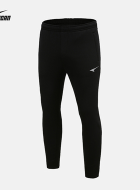 UCAN锐克运动长裤 秋冬保暖 加绒加厚卫裤针织收腿男女休闲裤子