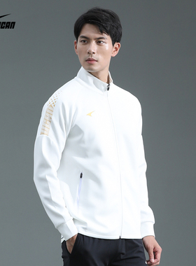 UCAN锐克运动外套 健身长袖开衫秋冬足球训成人儿童跑步针织夹克