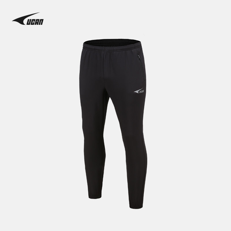 UCAN锐克梭织长裤 春夏薄男女足球训练透气凉束脚收口收腿运动裤