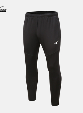 UCAN锐克运动长裤 男士收腿训练春秋卫裤针织裤休闲长裤足球裤子
