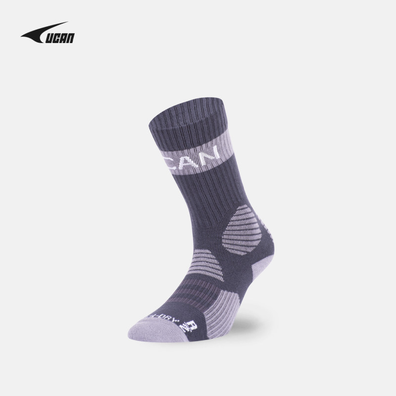 ucan锐克中筒训练袜子 男女成人专业防滑胶粒底足球篮球跑步运动