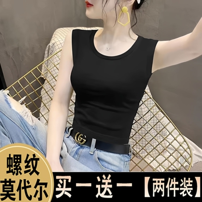 黑色圆领莫代尔背心女内搭2026新款春秋外穿无袖显瘦打底衫上衣