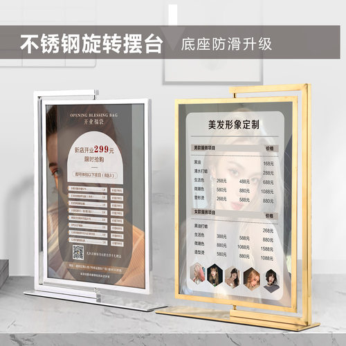 旋转防滑大理石定制不锈钢不掉漆