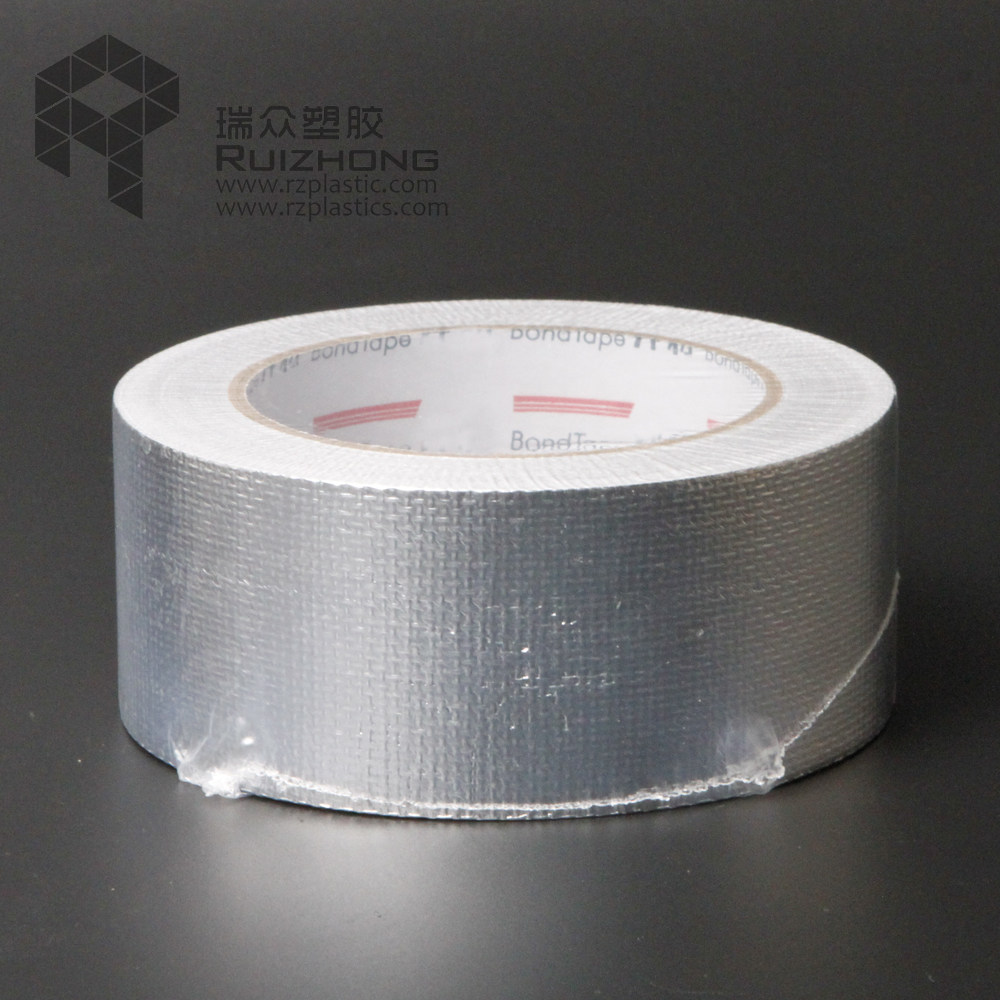 PC阳光板PC耐力板PC中空板专用铝箔胶带密封胶带厂家直销