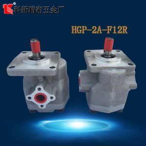 HGP-2A-F12R齿轮油泵 高压齿轮泵 液压齿轮泵 现货供应 订做