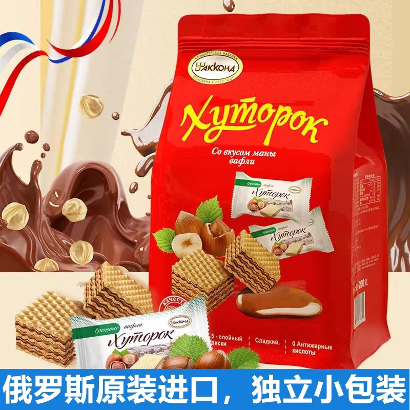 俄罗斯原装进口榛子威化巧克力夹心饼干阿孔特小零食品