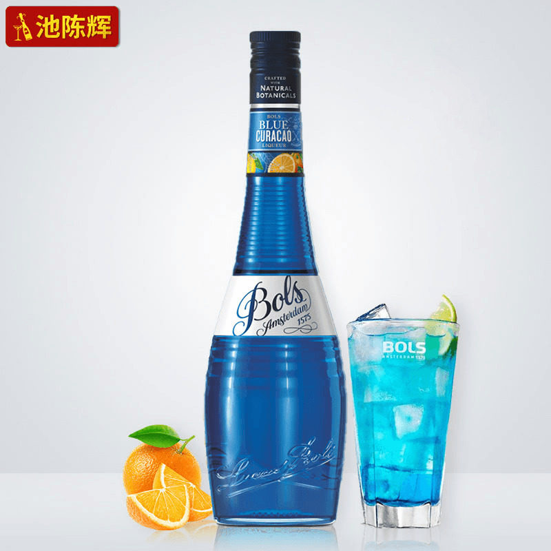 进口洋酒 bols 荷兰宝狮波士蓝橙力娇酒 利口酒鸡尾酒调酒