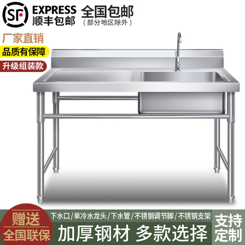 厂家直销保证质量配件齐全